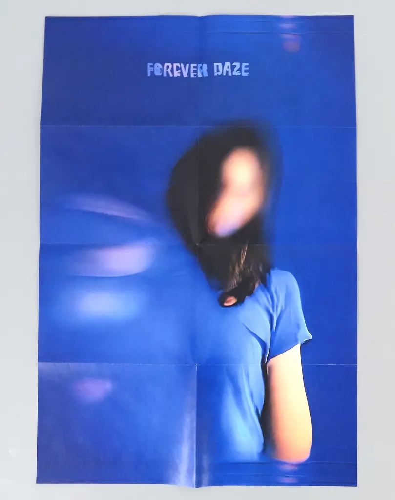 フ*ァ様 RADWIMPS「FOREVER DAZE」　CD+DVD FOREVER DAZE」15th Anniversary Box（初回限定盤） – RADWIMPS ONLINE