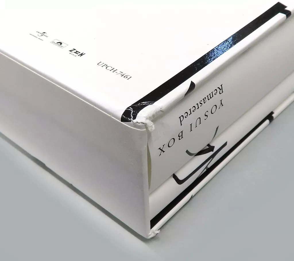 井上陽水『YOSUI BOX Remastered』 YOSUI BOX Remastered [初回生産限定盤] [UHQCD][CD][+DVD] - 井上陽水