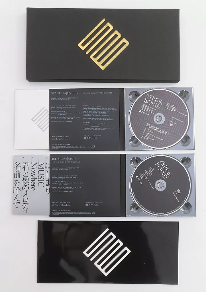 邦楽 THE SPELLBOUND Special Box Package THE SPELLBOUND Special Box Package【残りわずか】 – 中野