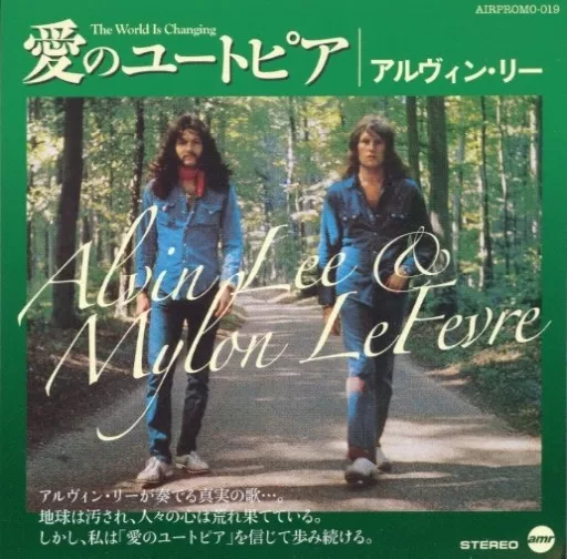 駿河屋 -<中古>アルヴィン・リー＆マイロン・ルフェーヴル / 自由への
