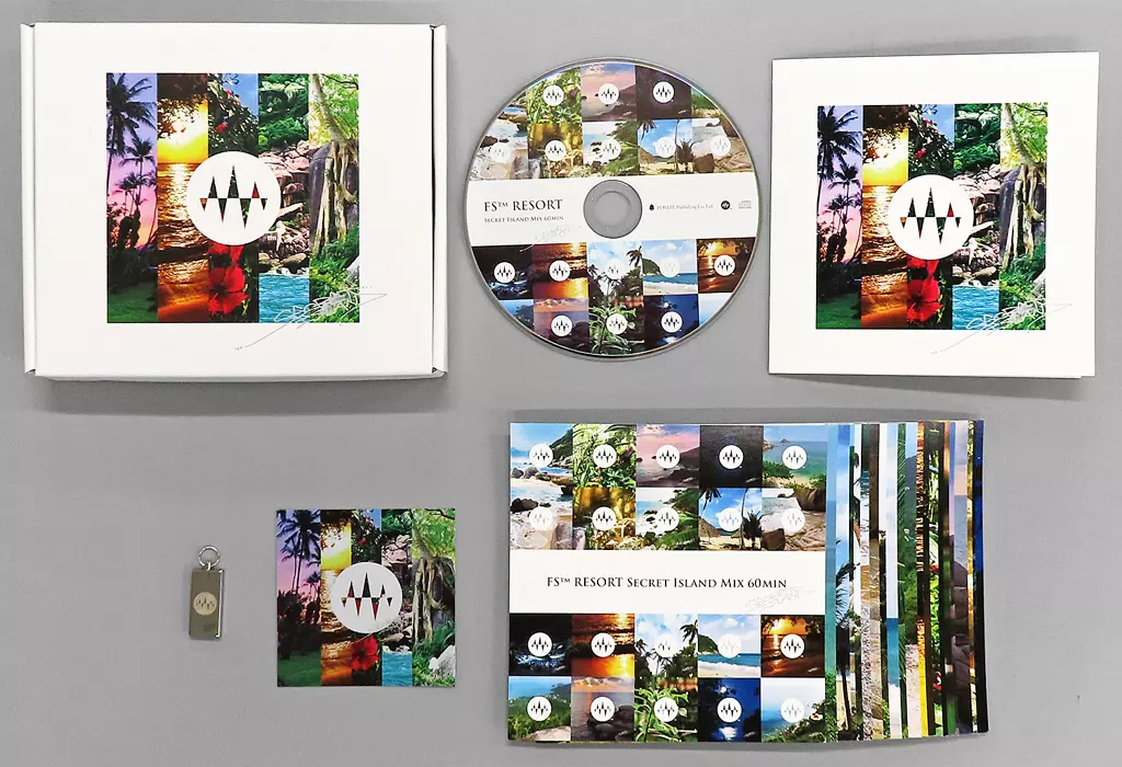 CD 苫米地英人 FStm RESORT SECRET  駿河屋 -<中古>苫米地英人 FSTM RESORT SECRET ISLAND（その他）