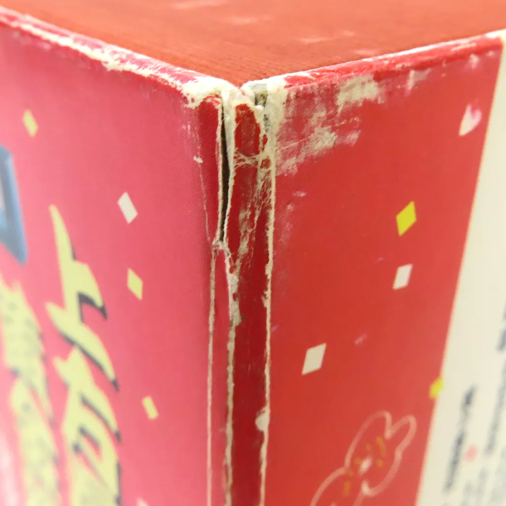 駿河屋 -<中古>上方漫才 黄金時代(実況録音) 全8巻セット（純邦楽）