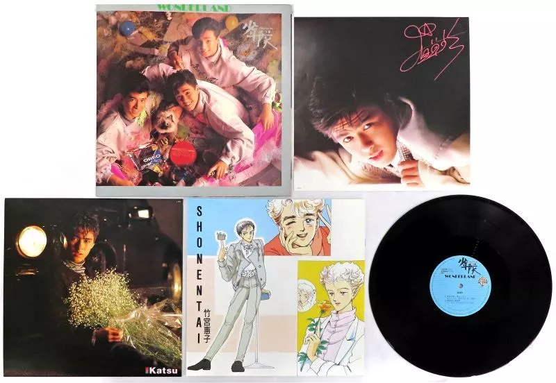 <LPレコード> WONDERLAND/少年隊 駿河屋 -<中古>少年隊 / WONDERLAND（音楽ソフト）