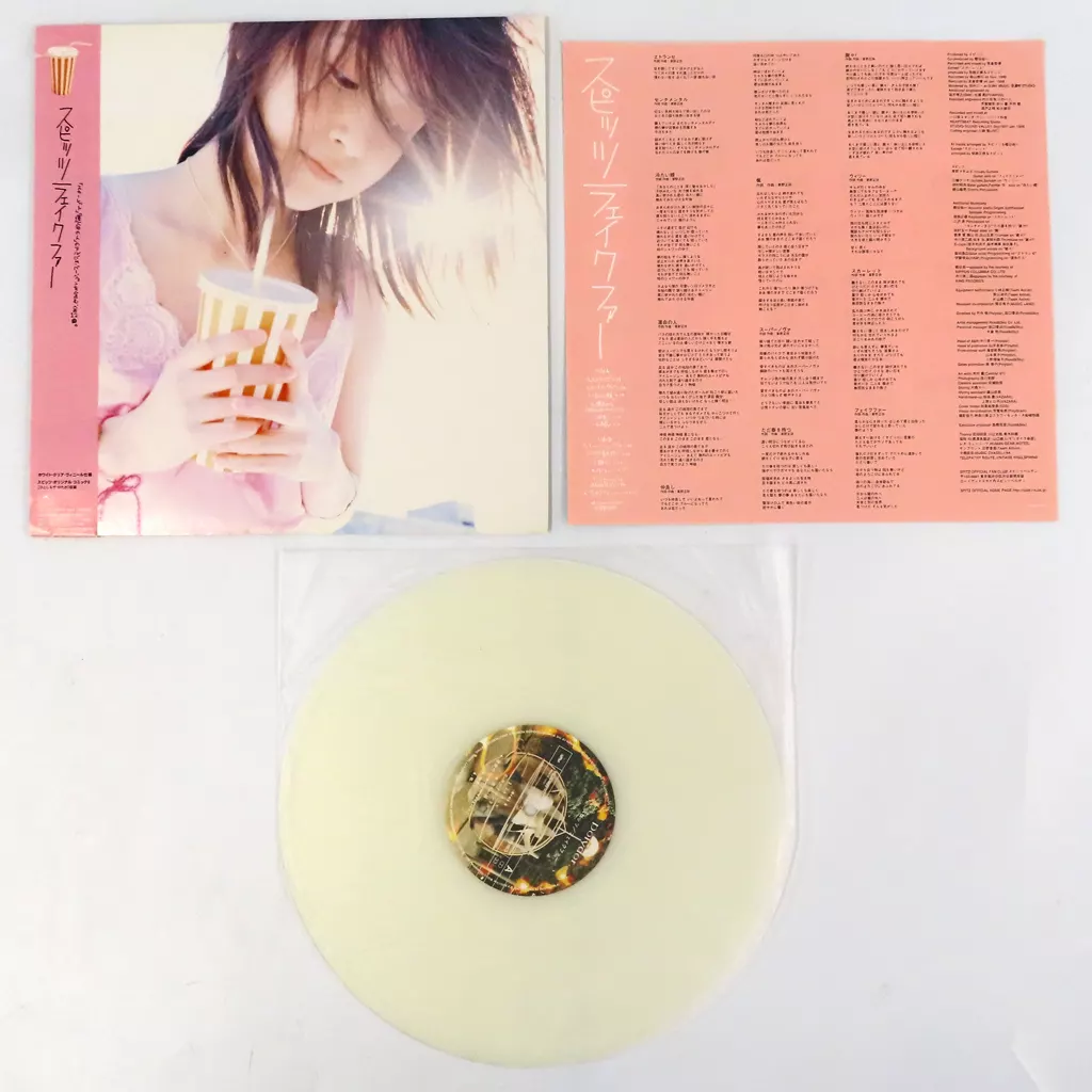 スピッツ アナログレコード フェイクファー スピッツ フェイクファー