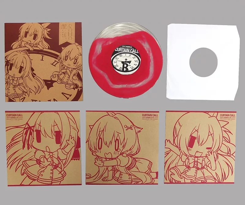 駿河屋 -【アダルト】<中古>その日の獣には、けものEDITION BOX同梱