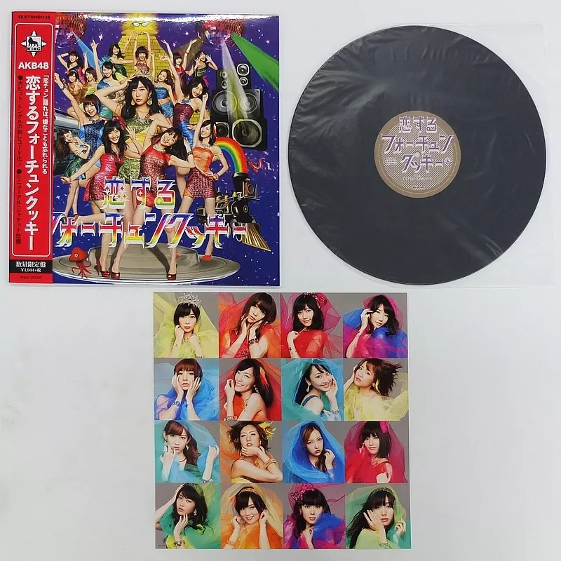 駿河屋 -<中古>AKB48/恋するフォーチュンクッキー[数量限定盤][帯付