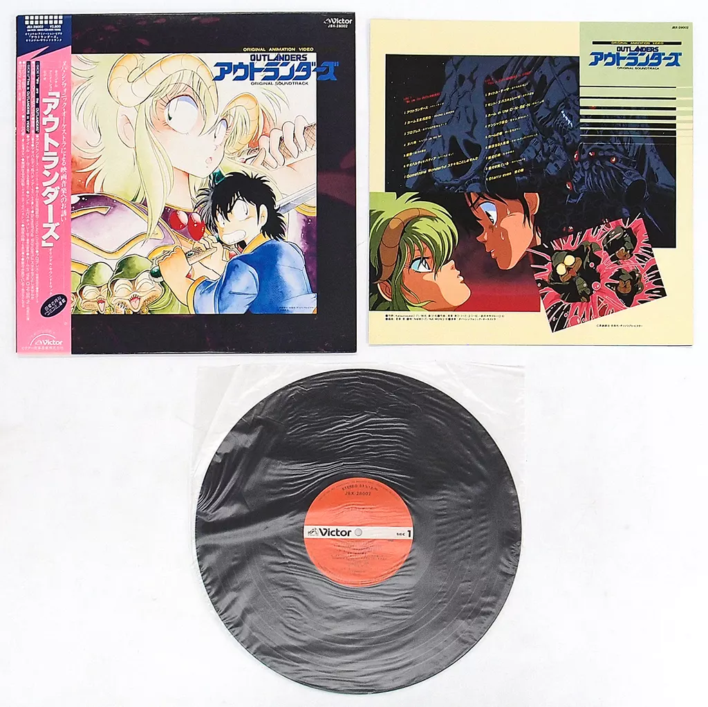 アウトランダーズ OUTLANDERS LP オリジナルアニメーションビデオ アウトランダーズ オリジナル