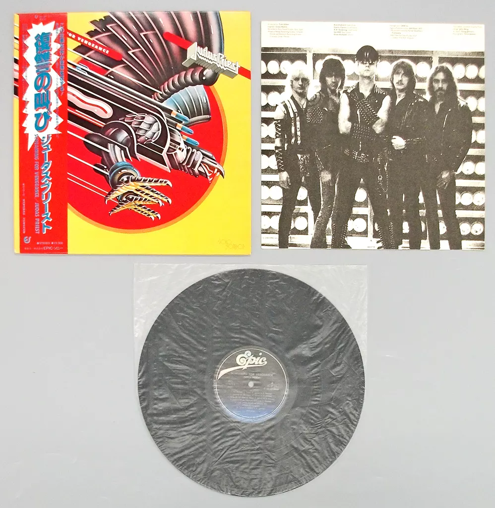 駿河屋 -<中古>ジューダス・プリースト / 復讐の叫び[帯付]（音楽