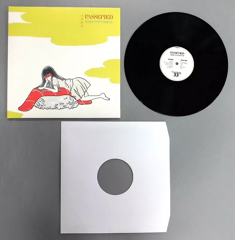 PASSEPIED パスピエ MAKUNOUCHI-ISM LP レコード 駿河屋 -<中古>PASSEPIED(パスピエ) / MAKUNOUCHI-ISM[輸入盤]（音楽
