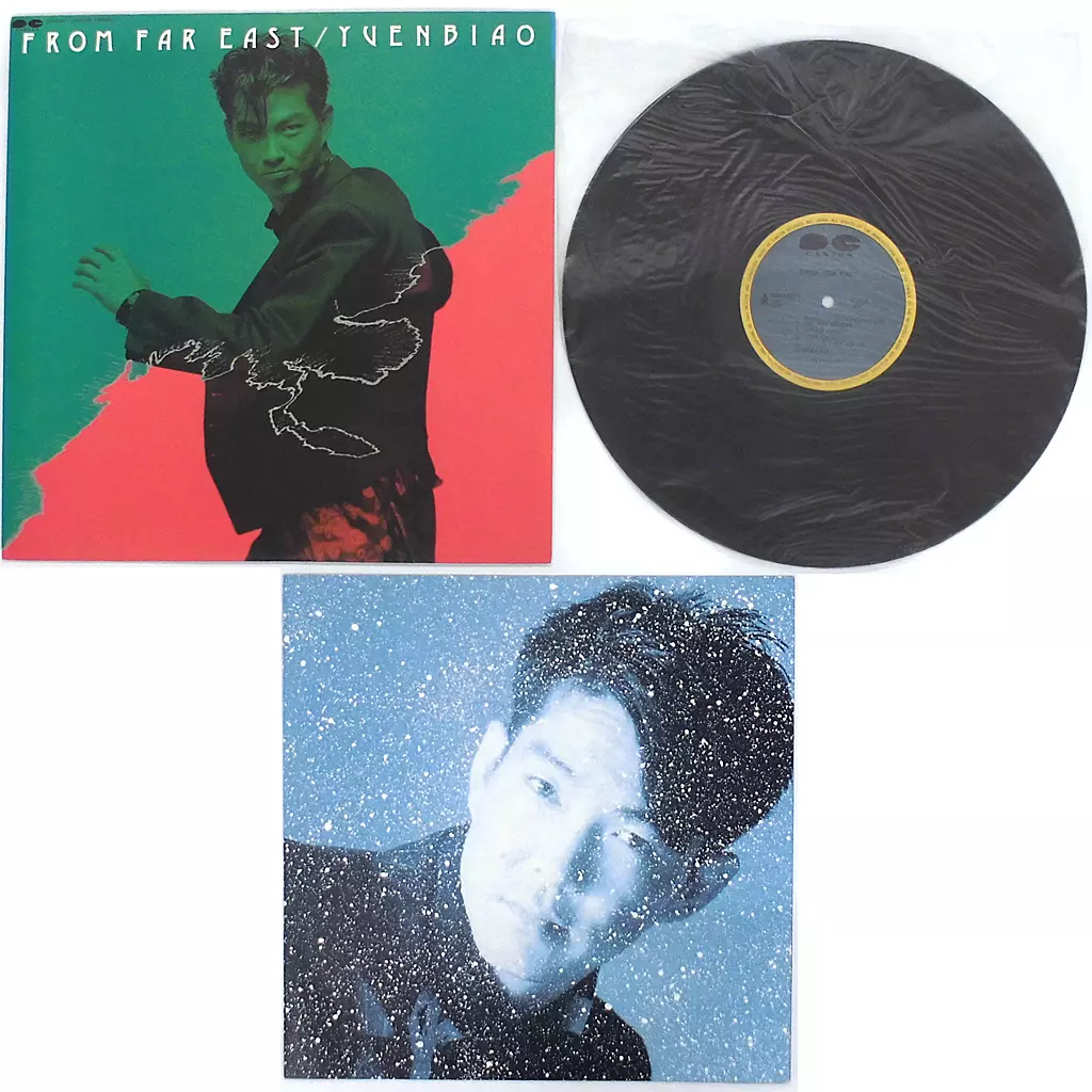 ☆ ユン・ピョウ / FROM FAR EAST 駿河屋 -<中古>ユン・ピョウ / FROM FAR EAST[帯付]（邦楽）