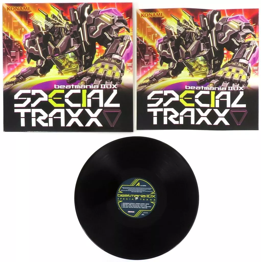 【新品未開封】beatmania IIDX SPECIAL TRAXX 駿河屋 -<中古>beatmania IIDX SPECIAL TRAXX（音楽ソフト）
