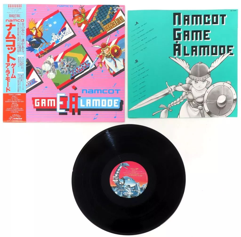ナムコット・ゲーム・ア・ラ・モード Yahoo!オークション -「ナムコットゲームアラモード」(音楽) の落札
