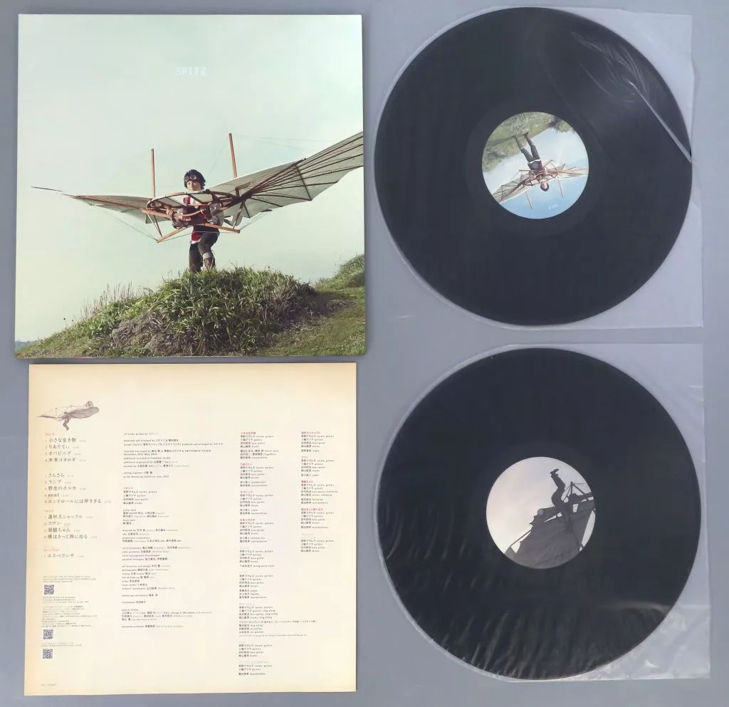 ★新品未使用★ スピッツ　小さな生き物　オリジナル2LPアナログレコード スピッツ – 小さな生き物 (Chiisana Ikimono) – 2 x Vinyl (LP