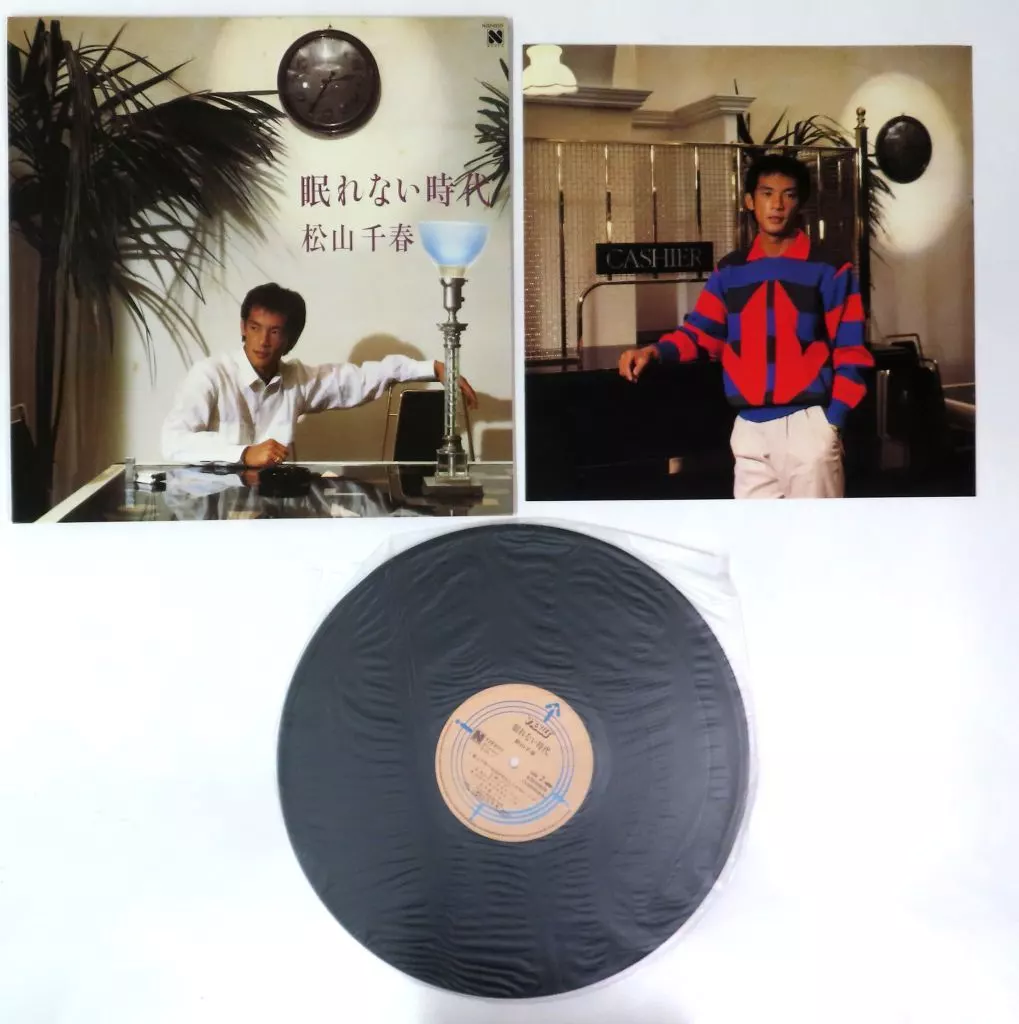 駿河屋 -<中古>松山千春 / 眠れない時代（音楽ソフト）