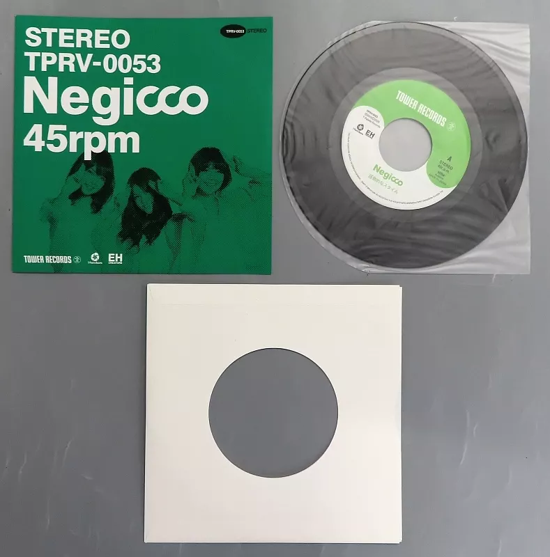 圧倒的なスタイル / negicco 7インチレコード Negicco、代表曲“圧倒的なスタイル”のPVが完成! 本日深夜に解禁