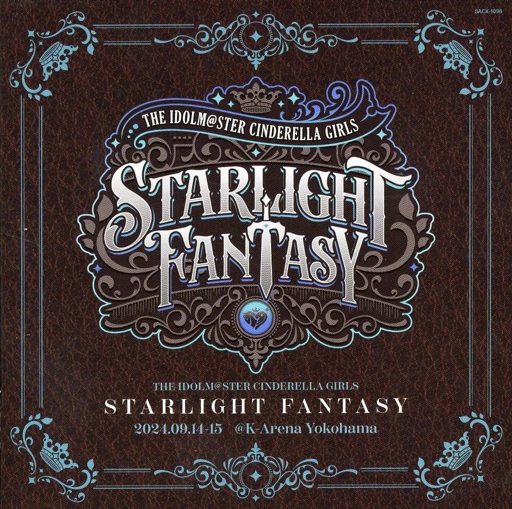 【中古】［CD］Starlight Amazon.co.jp: THE IDOLM@STER CINDERELLA GIRLS STARLIGHT MASTER 05