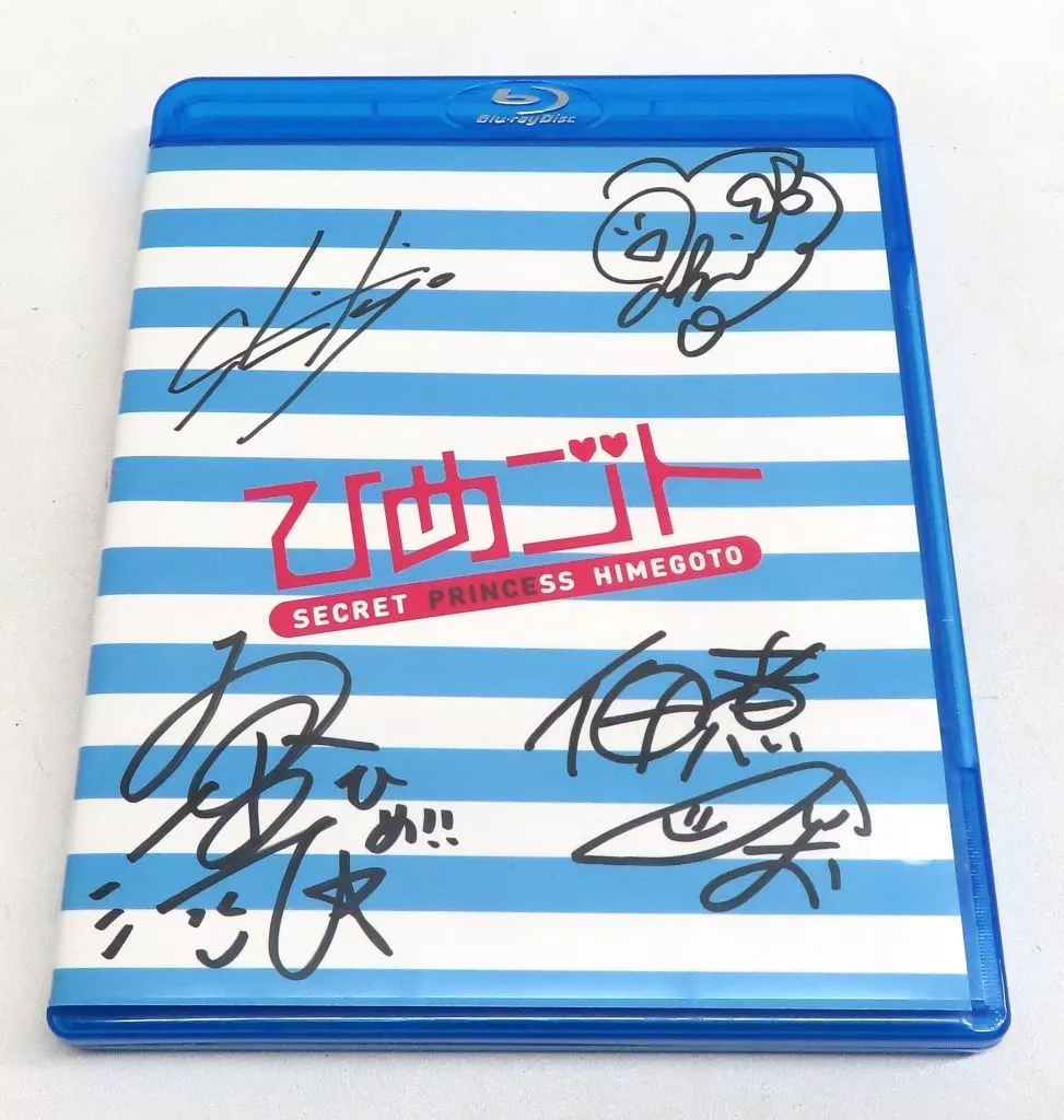 駿河屋 -<中古>ひめゴト [初回版]（アニメ全般）