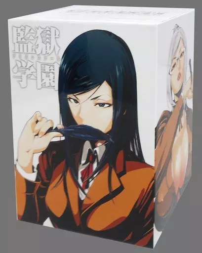 駿河屋 -<中古>監獄学園 初回生産限定版 BOX付き全6巻セット（アニメ全般）