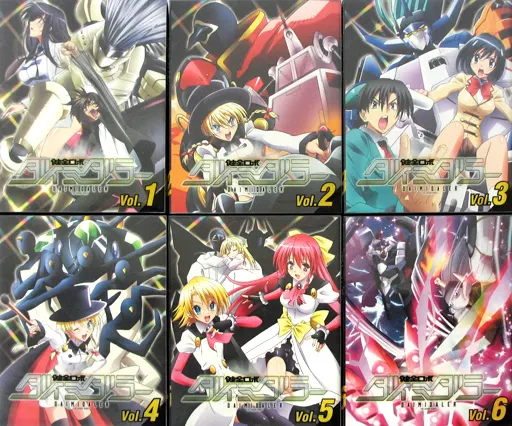 駿河屋 -<中古>健全ロボ ダイミダラー 初回版 全6巻セット