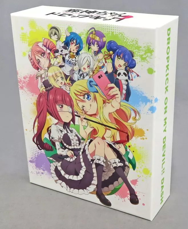 邪神ちゃんドロップキック’ 完全生産限定版 駿河屋 -<中古>邪神ちゃんドロップキック' 完全生産限定版 全3巻セット