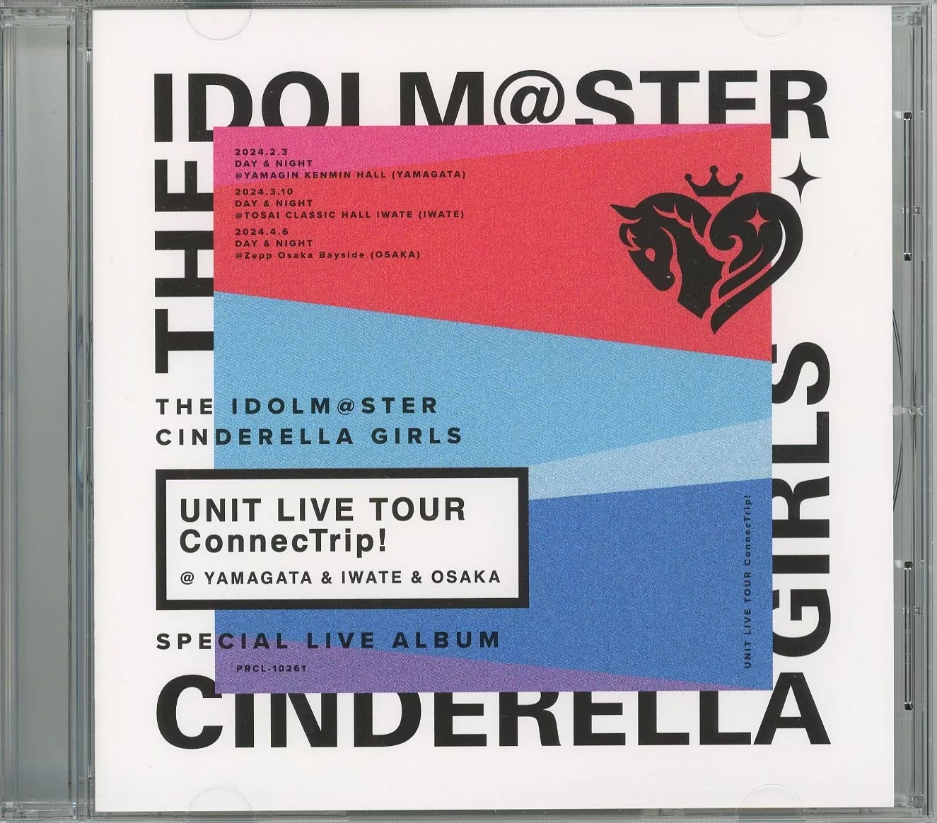 ConnecTrip! Blu-ray 岩手 大阪公演 THE IDOLM@STER CINDERELLA GIRLS UNIT LIVE TOUR ConnecTrip