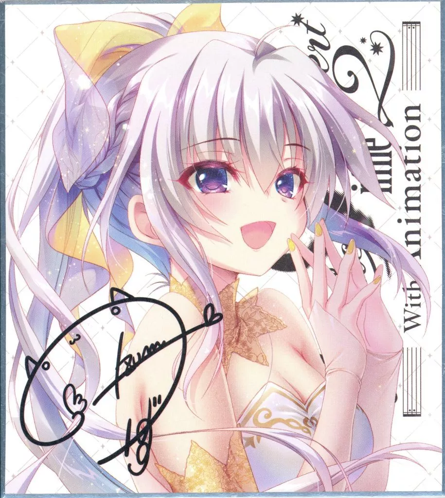 アニメ 9 nine symphonic concert2 Blu-ray disc 駿河屋 -<中古>9-nine- Symphonic Concert2 with Animation Blu-ray