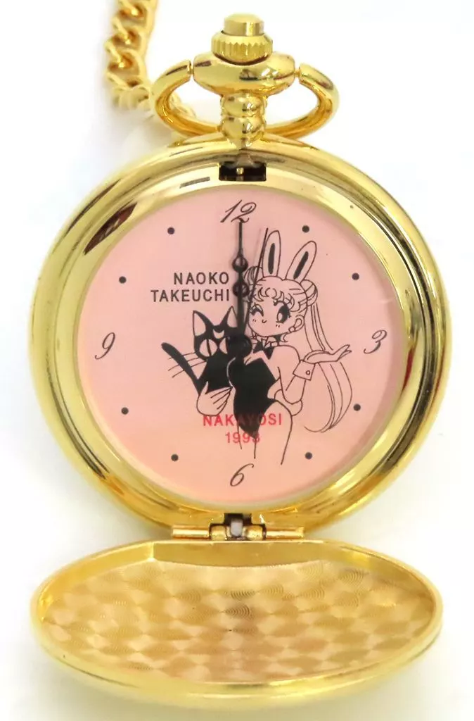 駿河屋 -<中古>セーラームーン なかよし復刻風シリーズ ゴールド