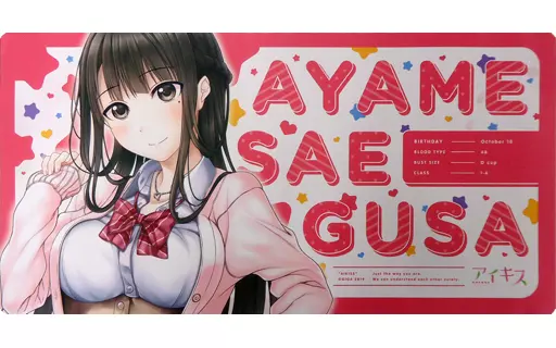 三枝アヤメ　直筆サイン　ARS10 ARS10 三枝アヤメ Lycee リセ 直筆サイン 2025年最新】三枝アヤメの