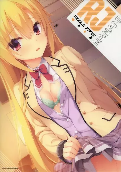 駿河屋 -<中古>在原七海ver.4 LEDライトパネルセット 「RIDDLE JOKER