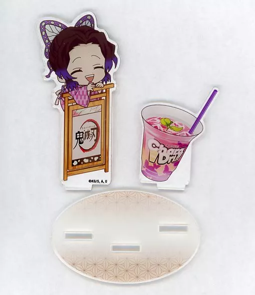 駿河屋 -<中古>胡蝶しのぶ 「鬼滅の刃×CharaDri!! ミニキャラ
