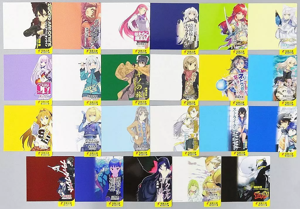著者直筆サイン入り棚プレート Amazon.co.jp: 著者直筆サイン入り棚プレート : ホーム＆キッチン