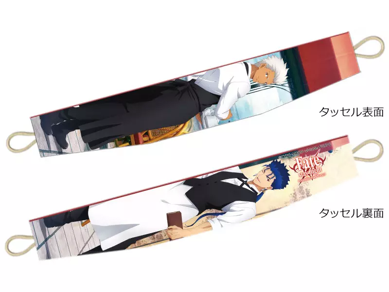 アーチャー　ランサー　カーテン 特典】Fate/stay night[UBW] 描き下ろしB2タペストリー(ランサー