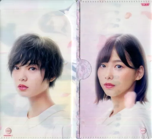 駿河屋 -<中古>[当選通知書付] 欅坂46 オリジナルマスクケース