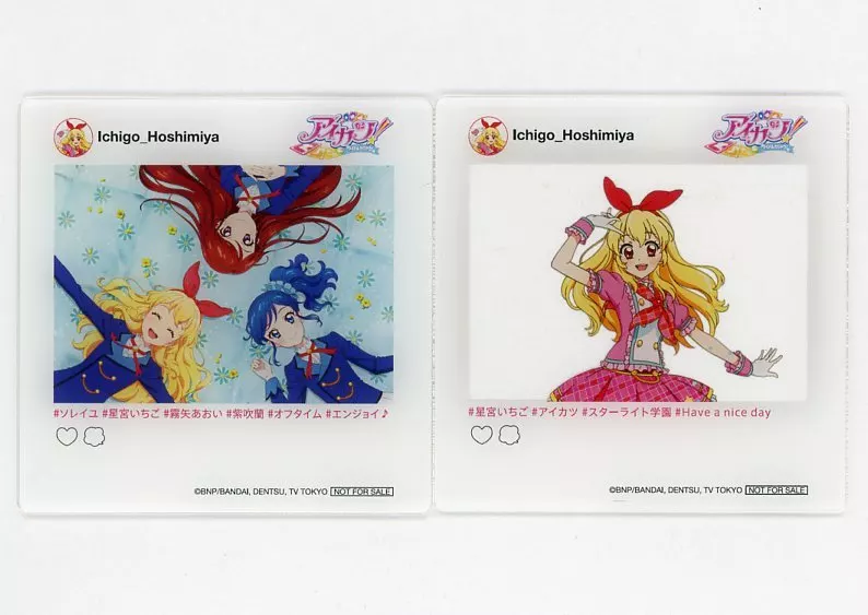 アイカツ！ALL SEASON Blu-ray まつり！！ − グッズ｜データ
