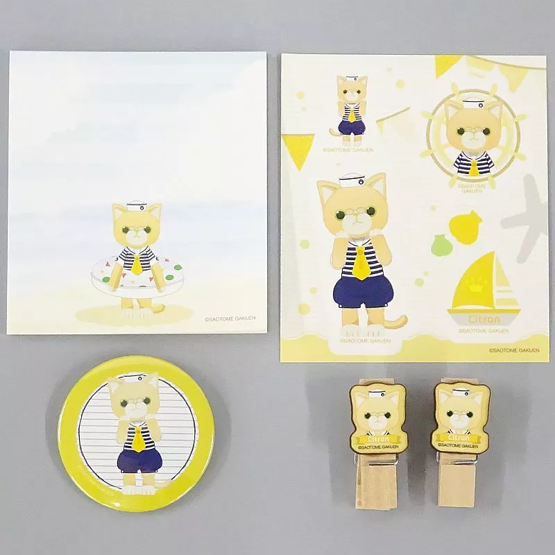駿河屋 -<中古>シトロン(四ノ宮那月) PRINCE CAT おともだち