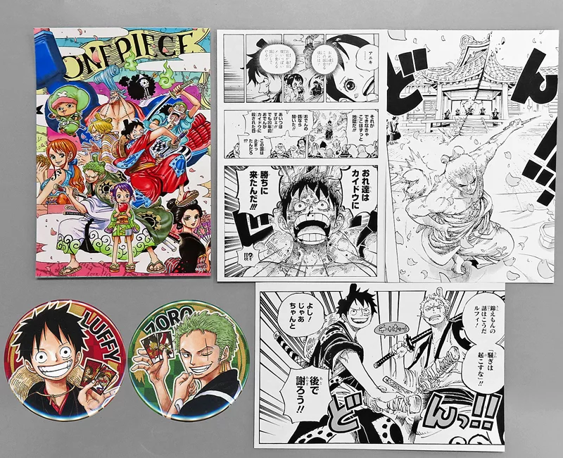 駿河屋 -<中古>ルフィ太郎＆ゾロ十郎 コンビセット 「ワンピース