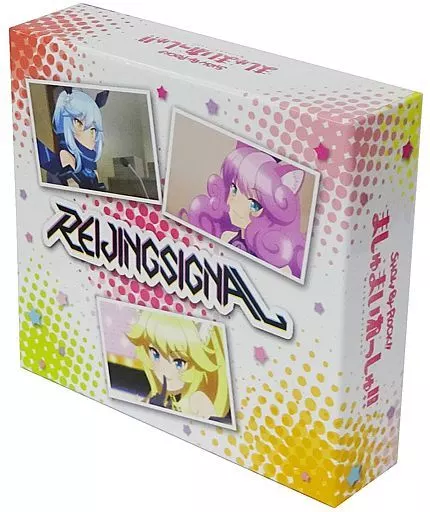 ソロバージョンミニアルバム ましゅまいれっしゅ& REIJINGSIGNAL ソロバージョンミニアルバム ましゅまいれっしゅ& REIJINGSIGNAL ソロ