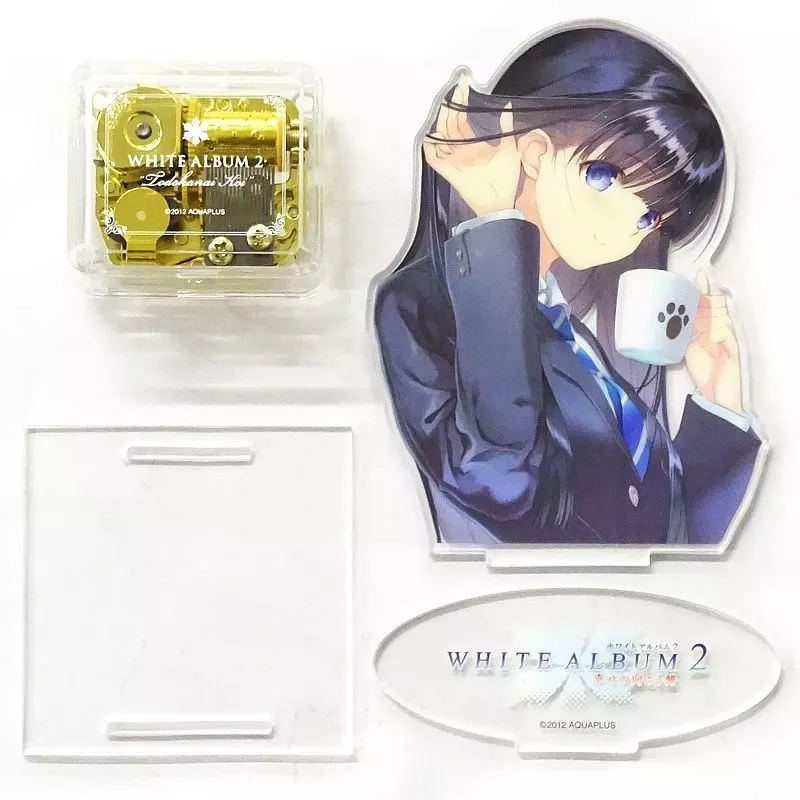 WHITE ALBUM2 オルゴール アクリルスタンド冬馬かずさ／曲：届かない恋 駿河屋 -<中古>冬馬かずさ オルゴール アクリルスタンドセット(曲
