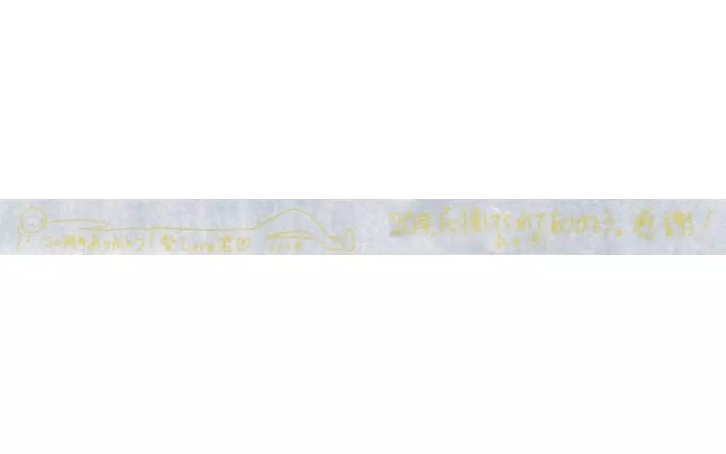 V6 2015ライブ 銀テープ 駿河屋 -<中古>V6 銀テープ(シルバー) 「V6 LIVE TOUR 2015