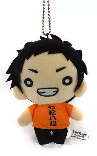 澤村＆菅原＆東峰(四字熟語) にとたん ボールチェーン付ぬいぐるみ3個セット にとたんのお知らせ】 JUMP SHOPさん限定『にとたん ハイキュー