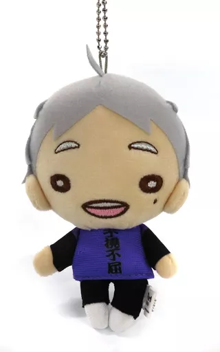 駿河屋 -<中古>澤村＆菅原＆東峰(四字熟語) にとたん ボールチェーン付