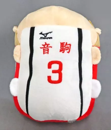 ハイキュー　夜久衛輔　もちもちマスコット　MSサイズ ハイキュー！ 夜久衛輔 もちもちマスコット MSサイズ もちマ もちもち