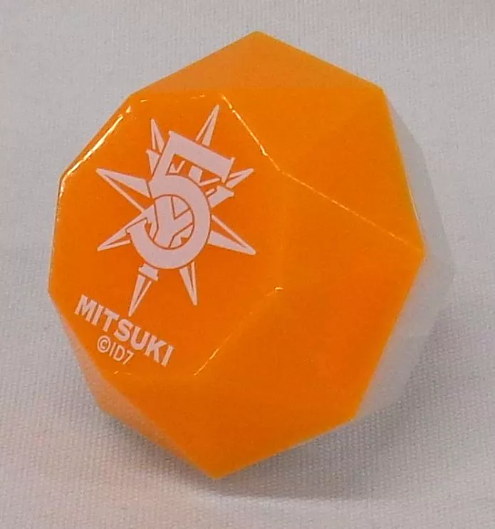 アイドリッシュセブン 5th Anniversary 和泉三月 リングライト 駿河屋 -<中古>和泉三月 「アイドリッシュセブン 5th Anniversary