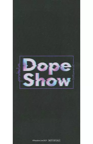 paradox Live  show BIGしおり 駿河屋 -<中古>cozmez BIGしおり 「Paradox Live Dope Show