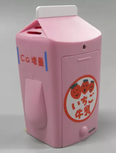 駿河屋 -<中古>坂田銀時 しゃべる!冷蔵庫の銀ザベス 「銀魂」 TSUTAYA