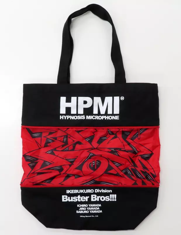 ヒプマイ NOBIRUバッグなど イケブクロ まとめ売り KING e-SHOP > HPMI NOBIRU BAG イケブクロ・ディビジョン／Buster