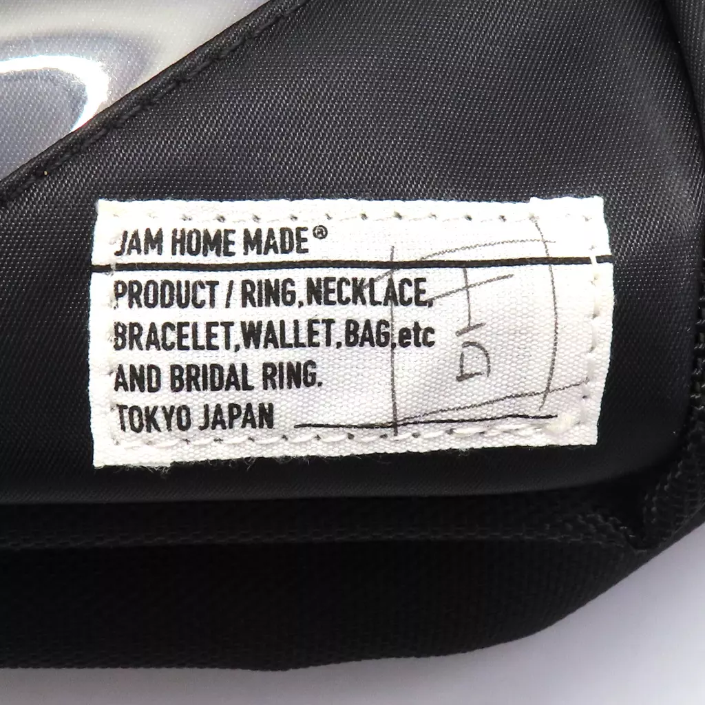 吉野裕行 イケボdeポシュレ リュック JAM  MADE 未使用 Amazon.co.jp: 吉野裕行プロデュース リュック イケボdeポシュレ