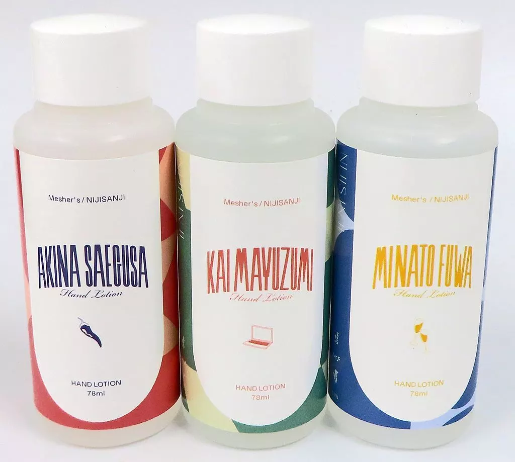 メッシャーズ ハンドローション ハリウッド株式会社とのコラボハンドローションが発売 - 三枝全力支援