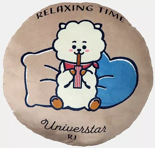 駿河屋 -<中古>RJ(ジン) 2022 BT21 Happy Bag(ハッピーバッグ) 「BT21