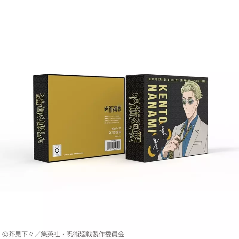 七海建人 ワイヤレスイヤホン【最終値下げ】 呪術廻戦 イヤホン 七海建人モデル